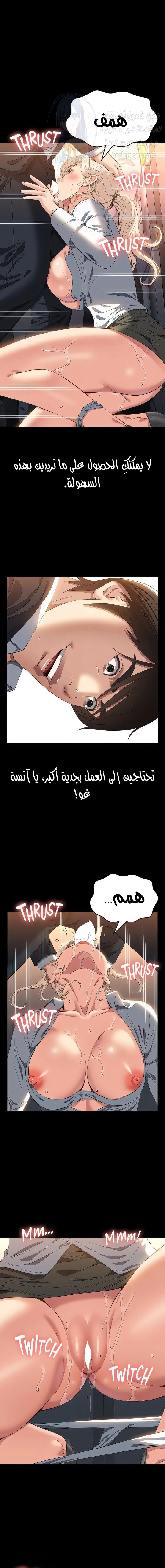 سيرة ذاتية - 63 - 653036c6bcd3f.webp