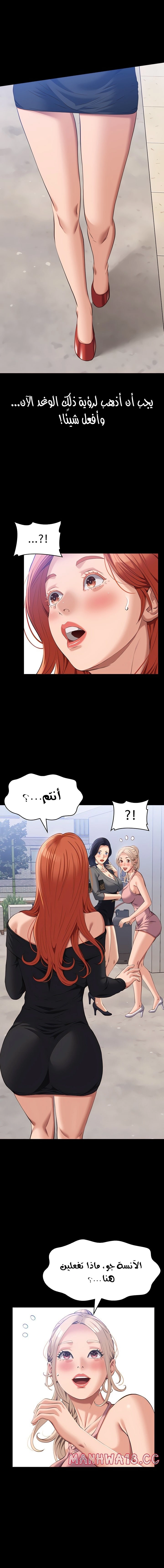 سيرة ذاتية - 70 - 65303704d8484.webp