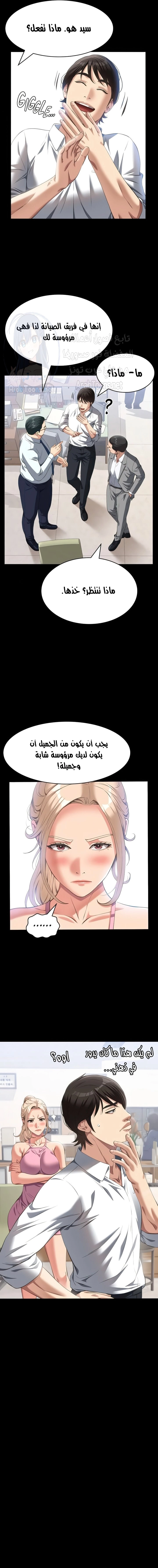 سيرة ذاتية - 72 - 656ae1d0a79de.webp
