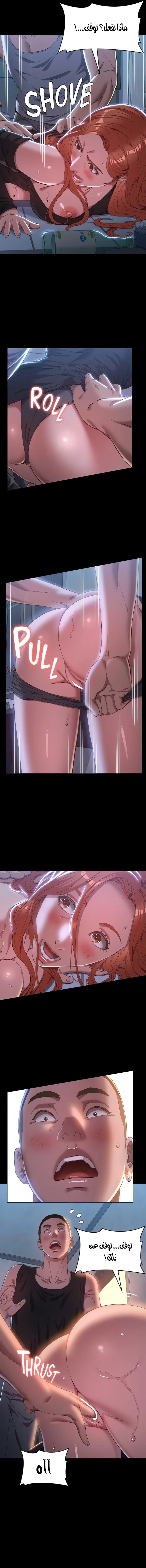 سيرة ذاتية - 72 - 656ae1d44631f.webp