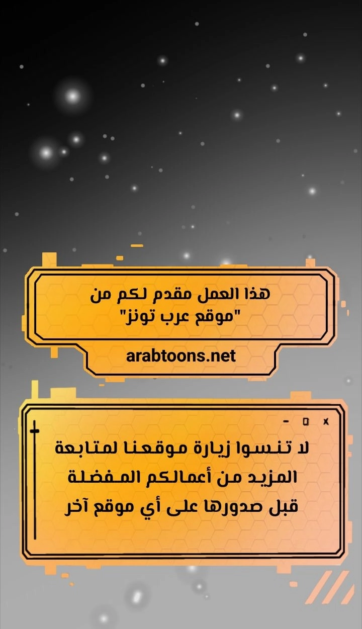 سيرة ذاتية - 72 - 656ae1d5aafe4.webp