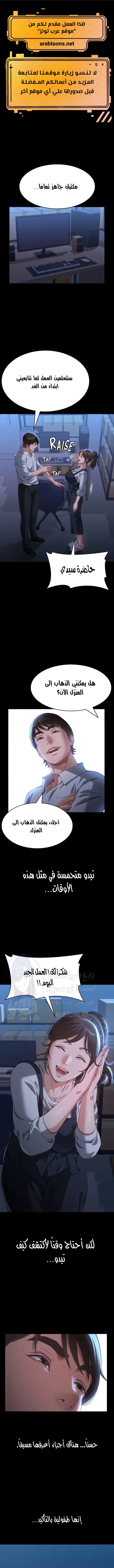 سيرة ذاتية - 73 - 65746b4fa406e.webp