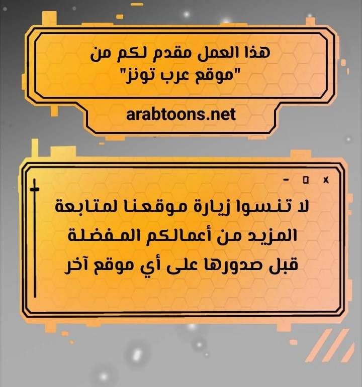 سيرة ذاتية - 73 - 65746b5828582.webp