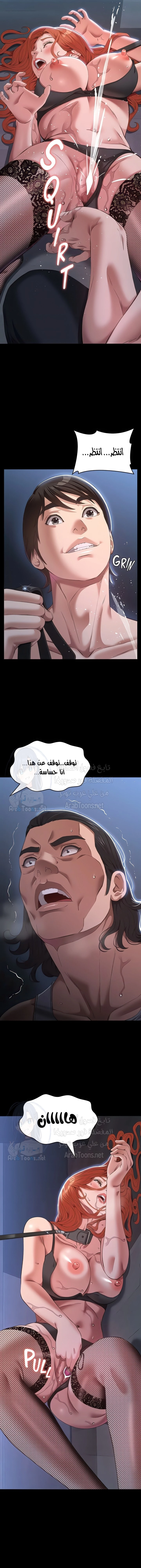 سيرة ذاتية - 75 - 6587810706704.webp