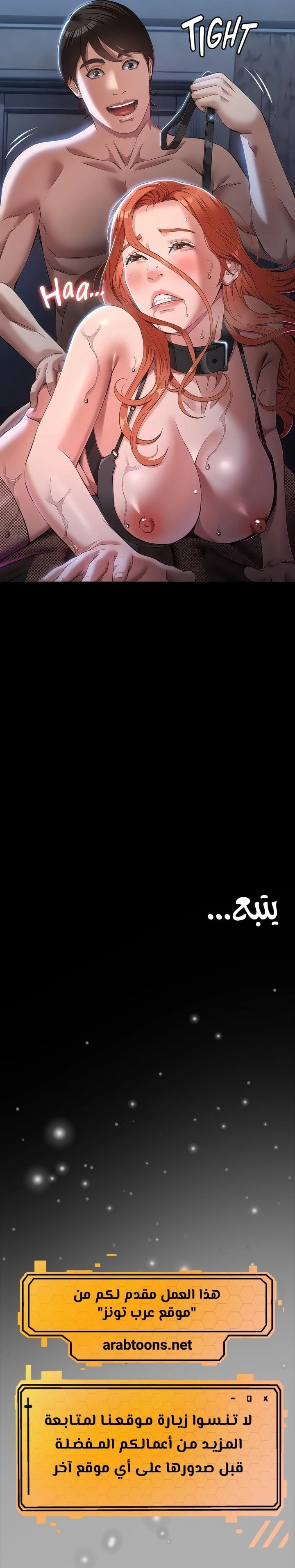 سيرة ذاتية - 75 - 65878108967af.webp