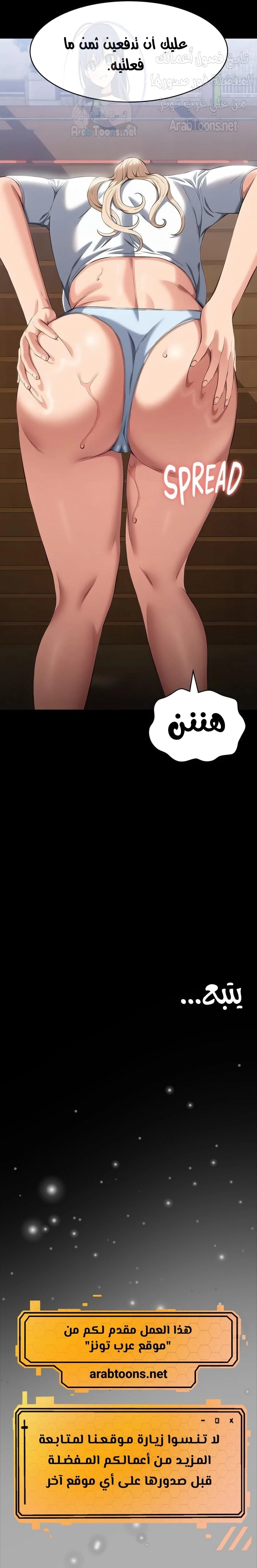 سيرة ذاتية - 77 - 659a6d0a8b32e.webp