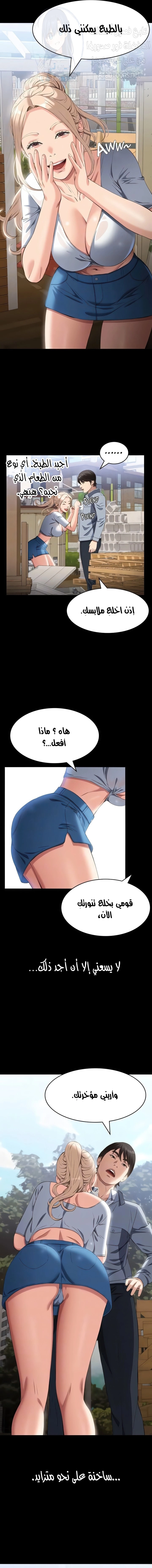 سيرة ذاتية - 78 - 65a11f0aef185.webp