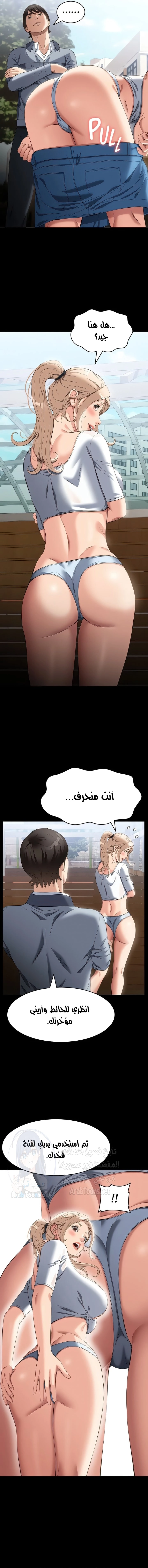 سيرة ذاتية - 78 - 65a11f0c5ae20.webp