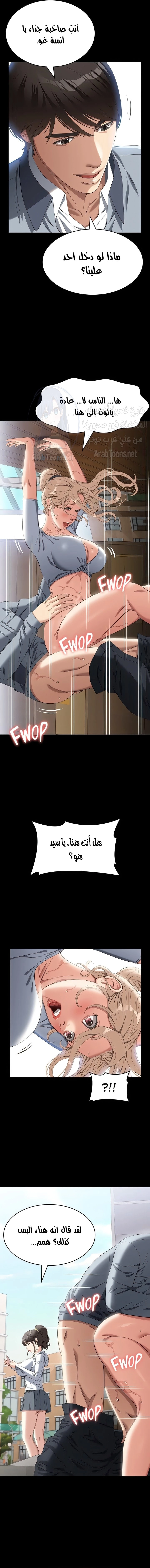 سيرة ذاتية - 78 - 65a11f10acf1a.webp