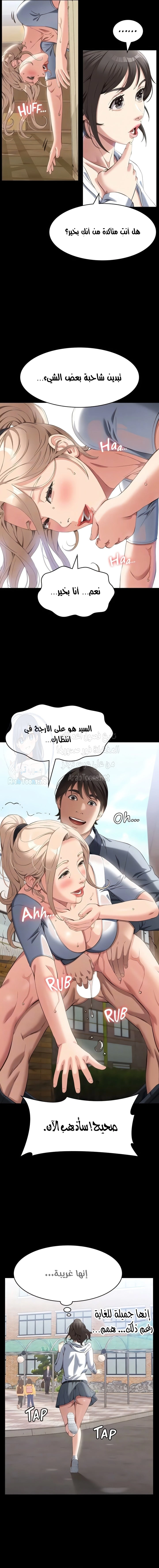 سيرة ذاتية - 79 - 65b5009b85938.webp