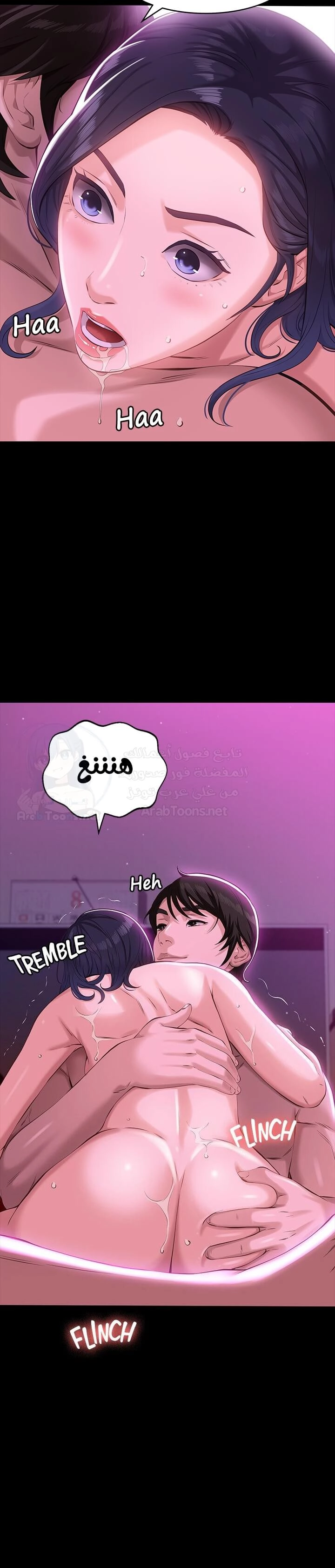 سيرة ذاتية - 8 - 653035174a8df.webp