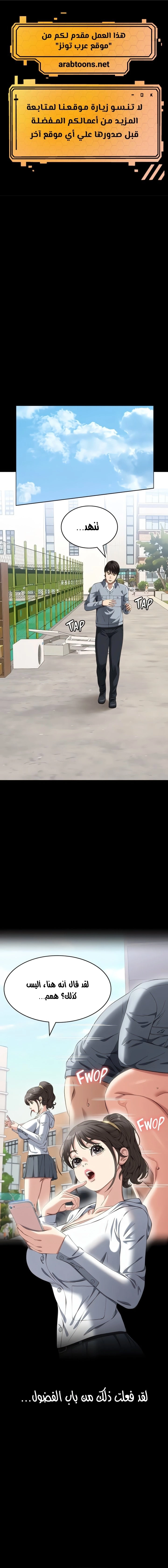 سيرة ذاتية - 80 - 65c22cdf7aebd.webp