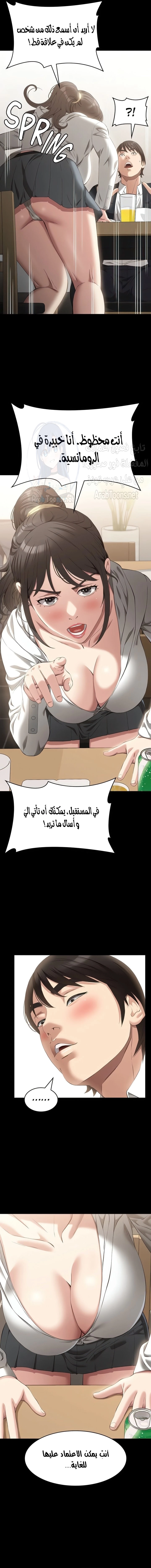 سيرة ذاتية - 80 - 65c22ce41edc9.webp