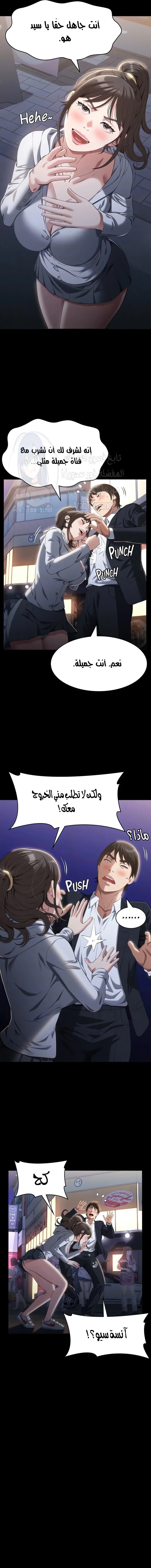 سيرة ذاتية - 80 - 65c22ce5393fd.webp
