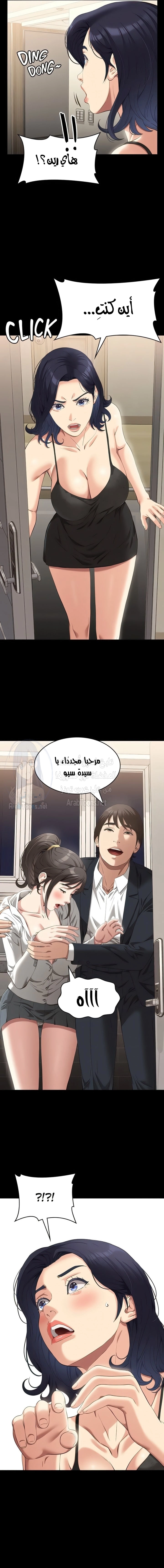 سيرة ذاتية - 80 - 65c22ce78c1d6.webp