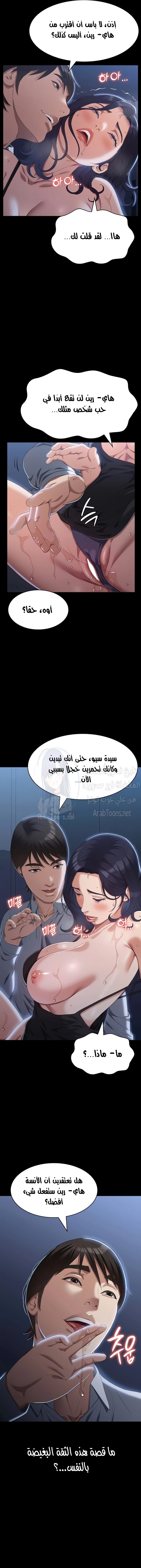 سيرة ذاتية - 81 - 65cb7d0fe58de.webp
