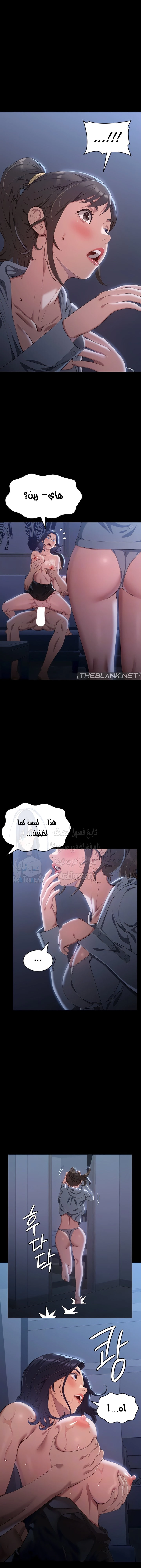 سيرة ذاتية - 82 - 65cb7d1917795.webp