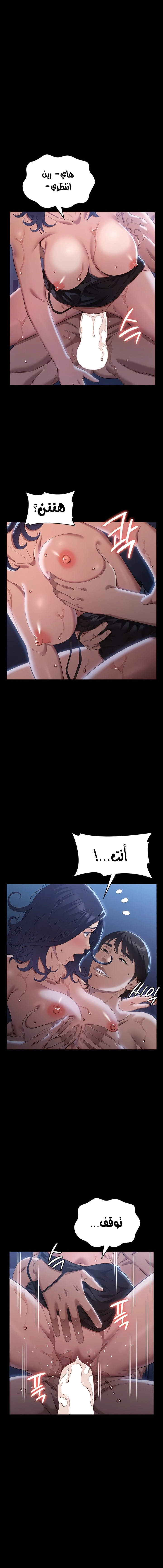 سيرة ذاتية - 82 - 65cb7d1993c35.webp