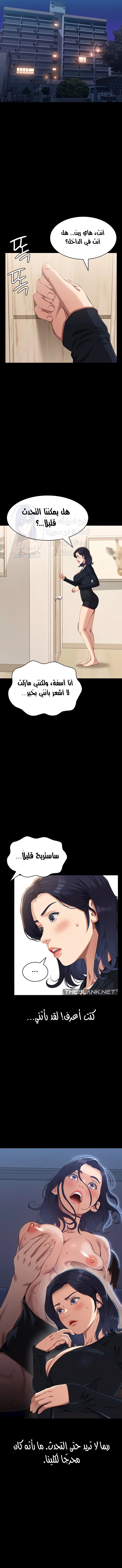 سيرة ذاتية - 83 - 65ed7011a346c.webp