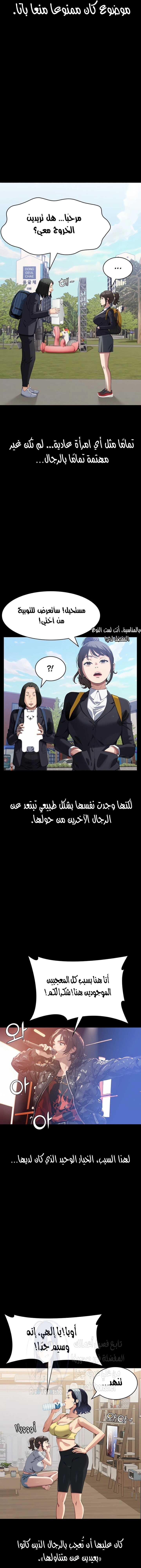 سيرة ذاتية - 85 - 6600dab056995.webp