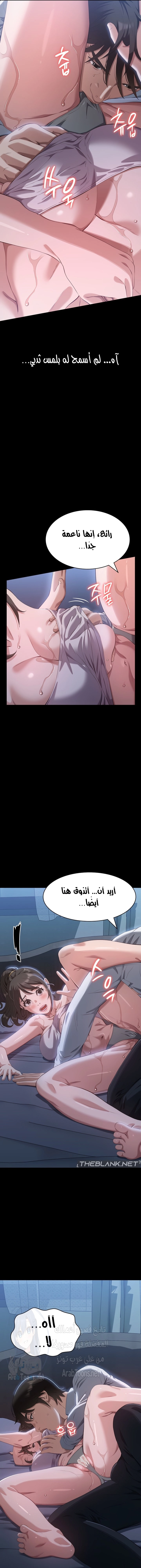 سيرة ذاتية - 85 - 6600dab2eed5a.webp
