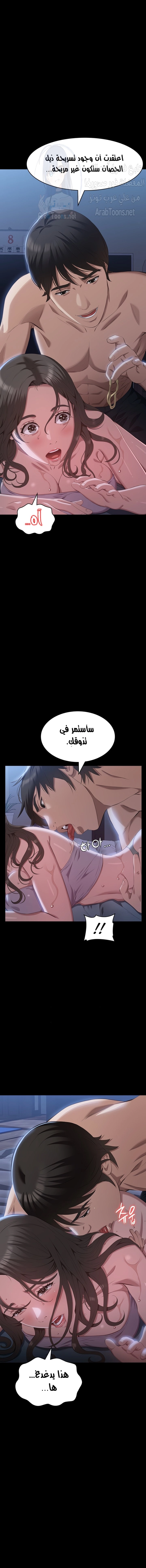 سيرة ذاتية - 85 - 6600dab61820a.webp