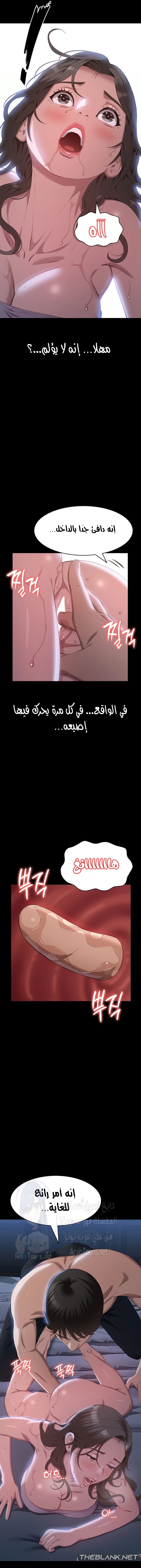 سيرة ذاتية - 85 - 6600dab939cad.webp