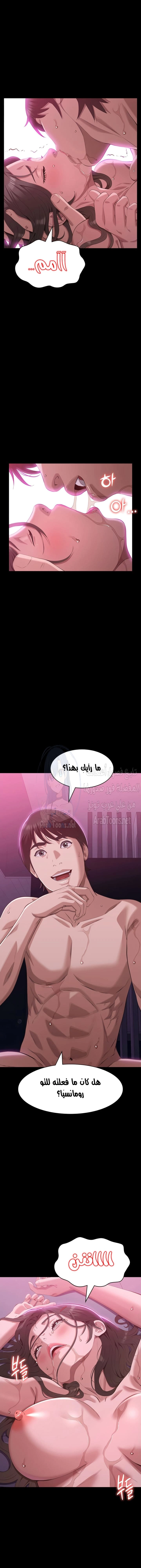 سيرة ذاتية - 88 - 6604ecdb89d16.webp