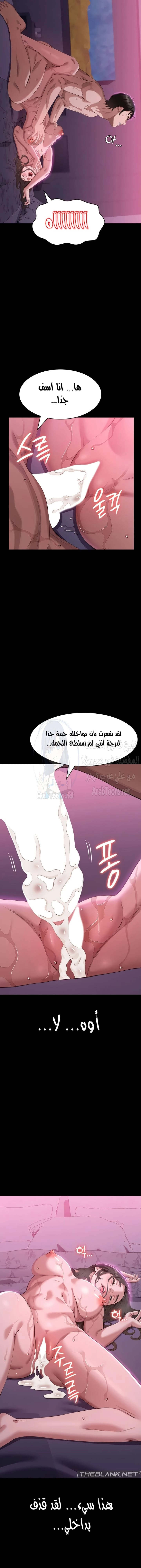 سيرة ذاتية - 88 - 6604ecddc26d1.webp