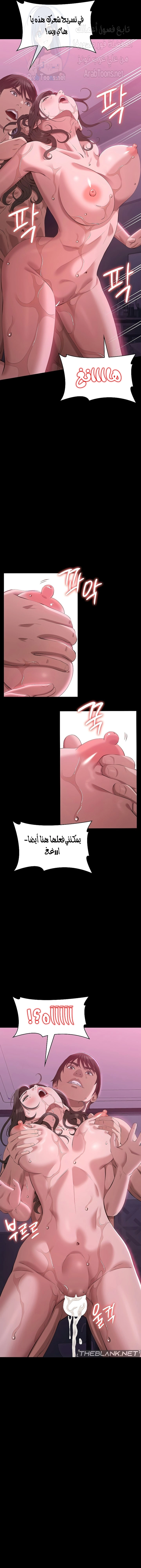 سيرة ذاتية - 89 - 6604ece91e67e.webp