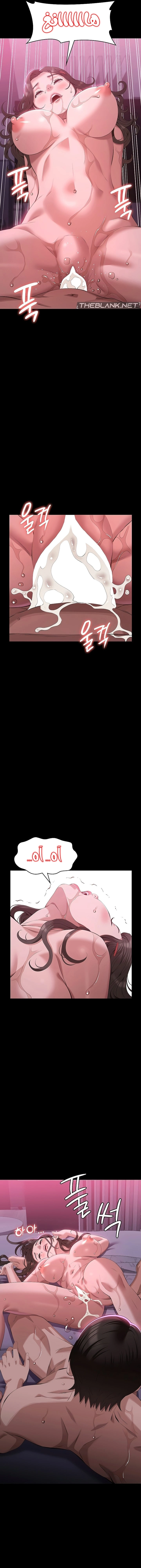 سيرة ذاتية - 89 - 6604eceae8a34.webp
