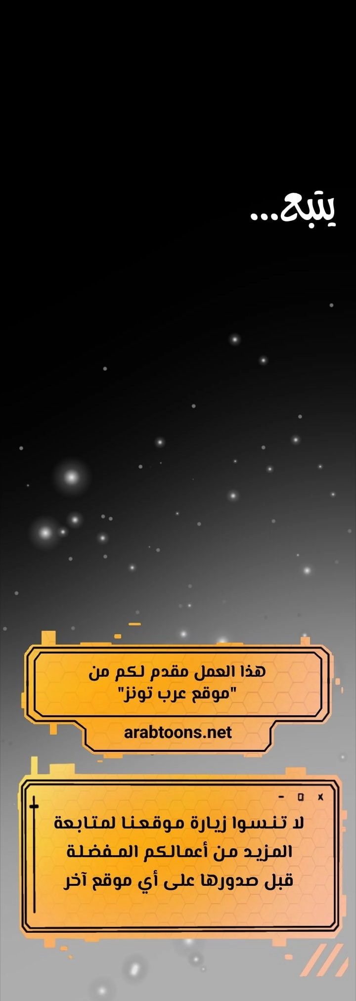 سيرة ذاتية - 89 - 6604ecee04df9.webp