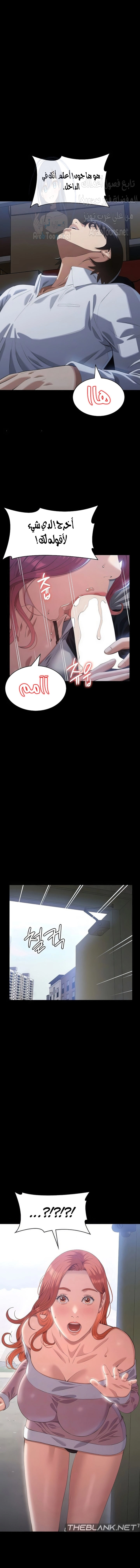 سيرة ذاتية - 90 - 660a517dca3d8.webp