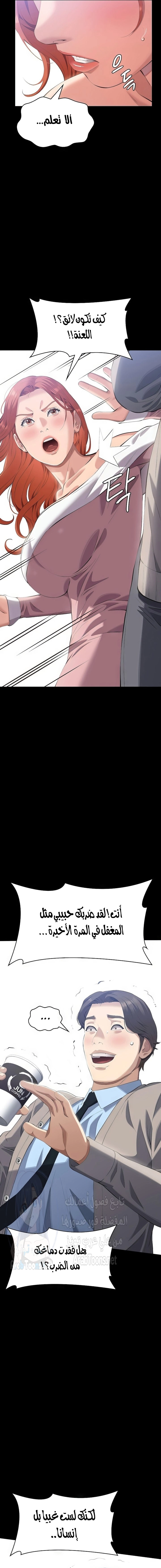 سيرة ذاتية - 90 - 660a5188c0b9f.webp