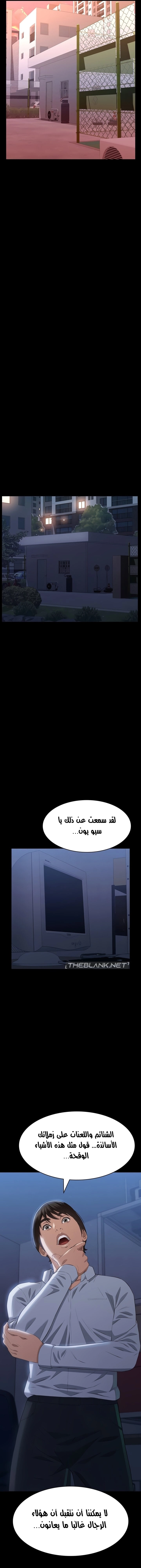 سيرة ذاتية - 91 - 660a519035c31.webp