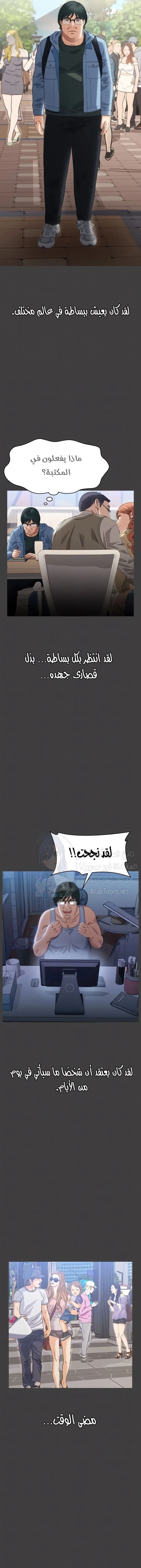 سيرة ذاتية - 92 - 662977682d753.webp