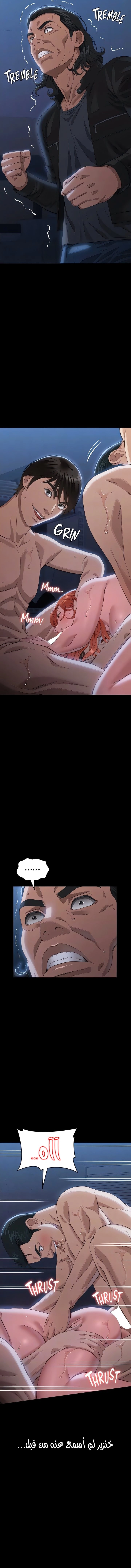 سيرة ذاتية - 94 - 664559ceadd84.webp