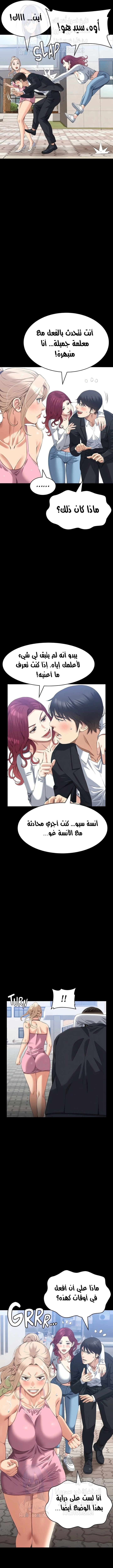سيرة ذاتية - 95 - 664559e3d8336.webp