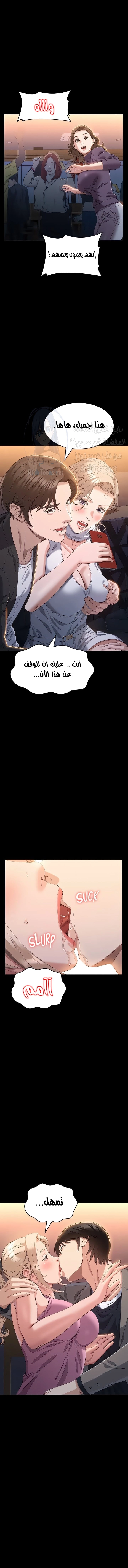 سيرة ذاتية - 96 - 664559f009123.webp