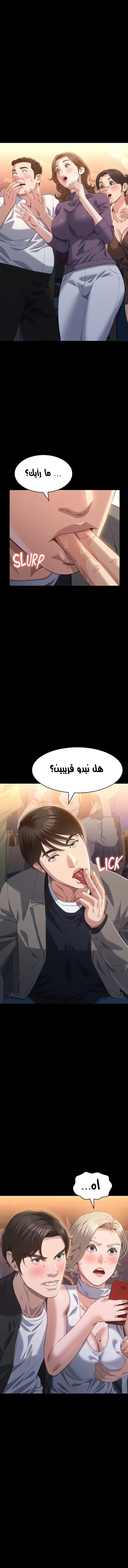 سيرة ذاتية - 96 - 664559f246a75.webp