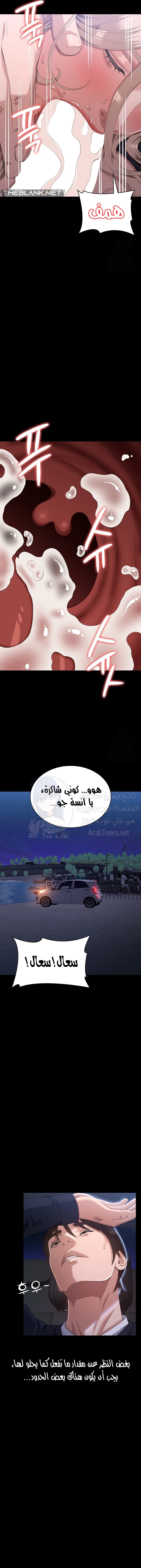 سيرة ذاتية - 98 - 665b1333dd76c.webp