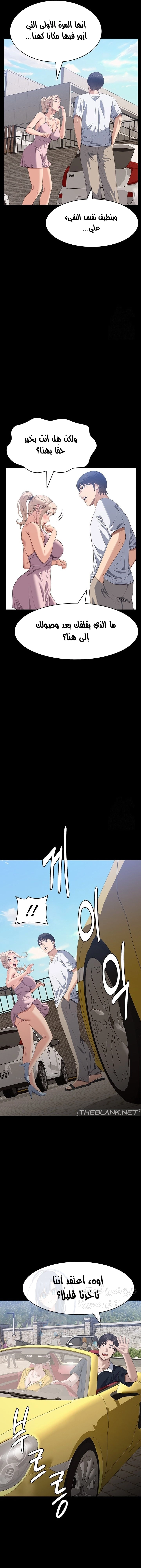 سيرة ذاتية - 98 - 665b133a5031c.webp