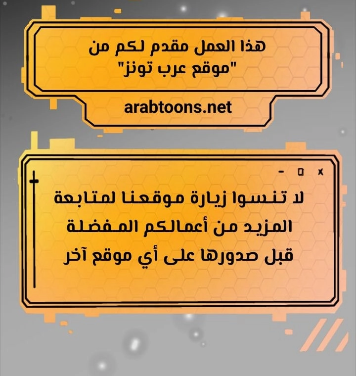 سيرة ذاتية - 98 - 665b133c762dc.webp