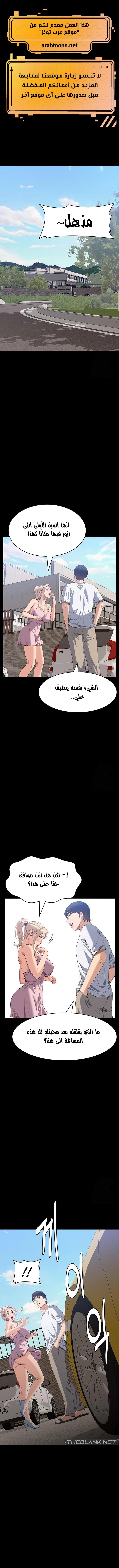 سيرة ذاتية - 99 - 66e26ce0146f9.webp