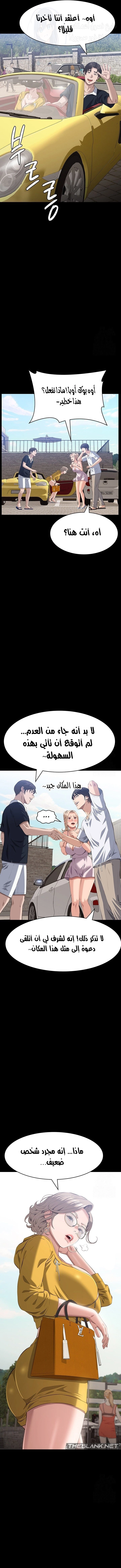 سيرة ذاتية - 99 - 66e26ce0cf337.webp