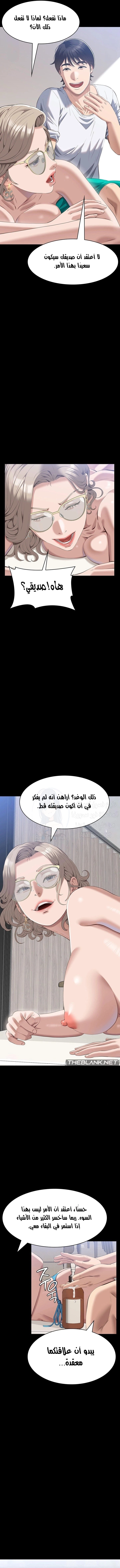 سيرة ذاتية - 99 - 66e26ce7e55f6.webp