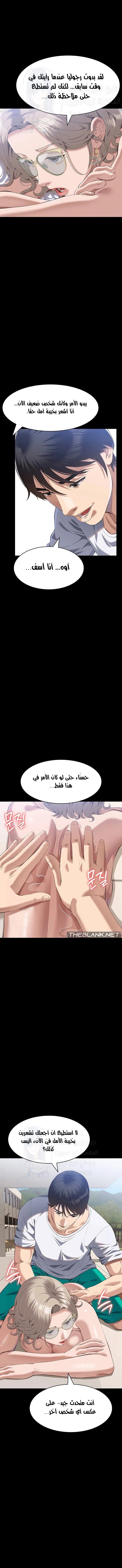 سيرة ذاتية - 99 - 66e26ce98c92e.webp
