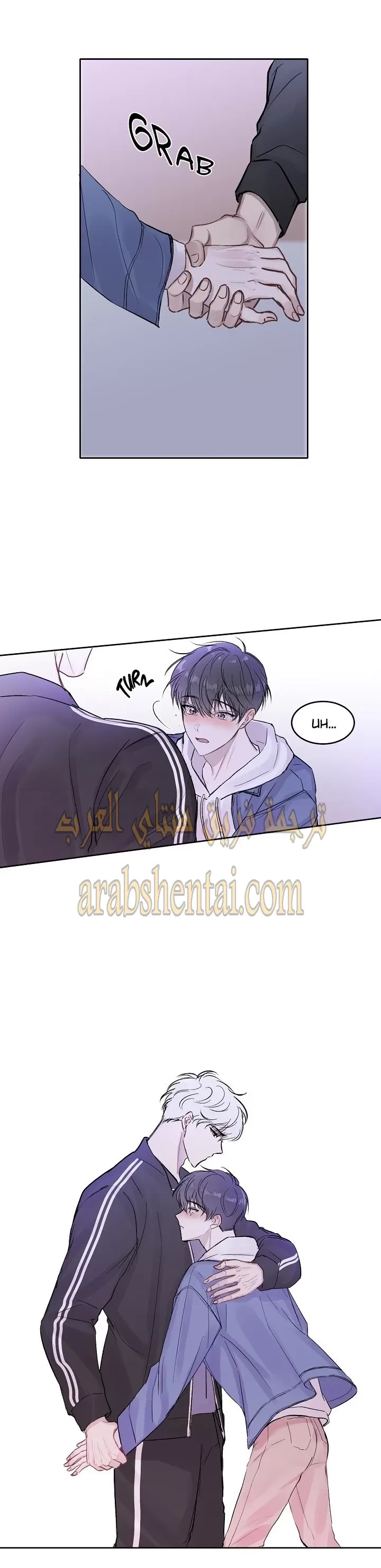 سينباي لا تبكي! - 1 - 64f9f10b790a2.webp