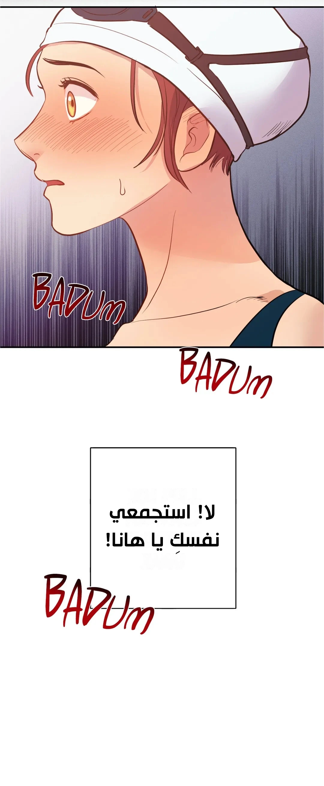 شياطين الشهوة الخاصة بهانا - 7 - 6ab44cae74491_5Z0W.webp