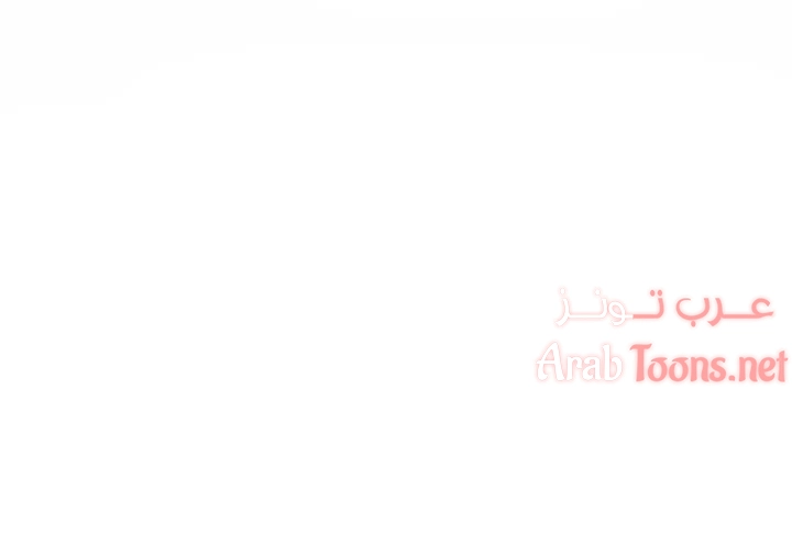 صديقات أختي - 5 - 652eb6c9df06f.webp